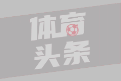坚持参加全队合练！广厦前锋强行出战，不能接受二次失利